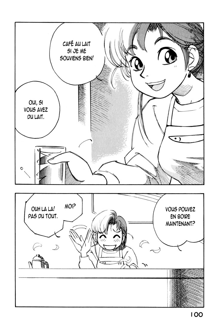 img Yokohama Kaidashi Kikou 8